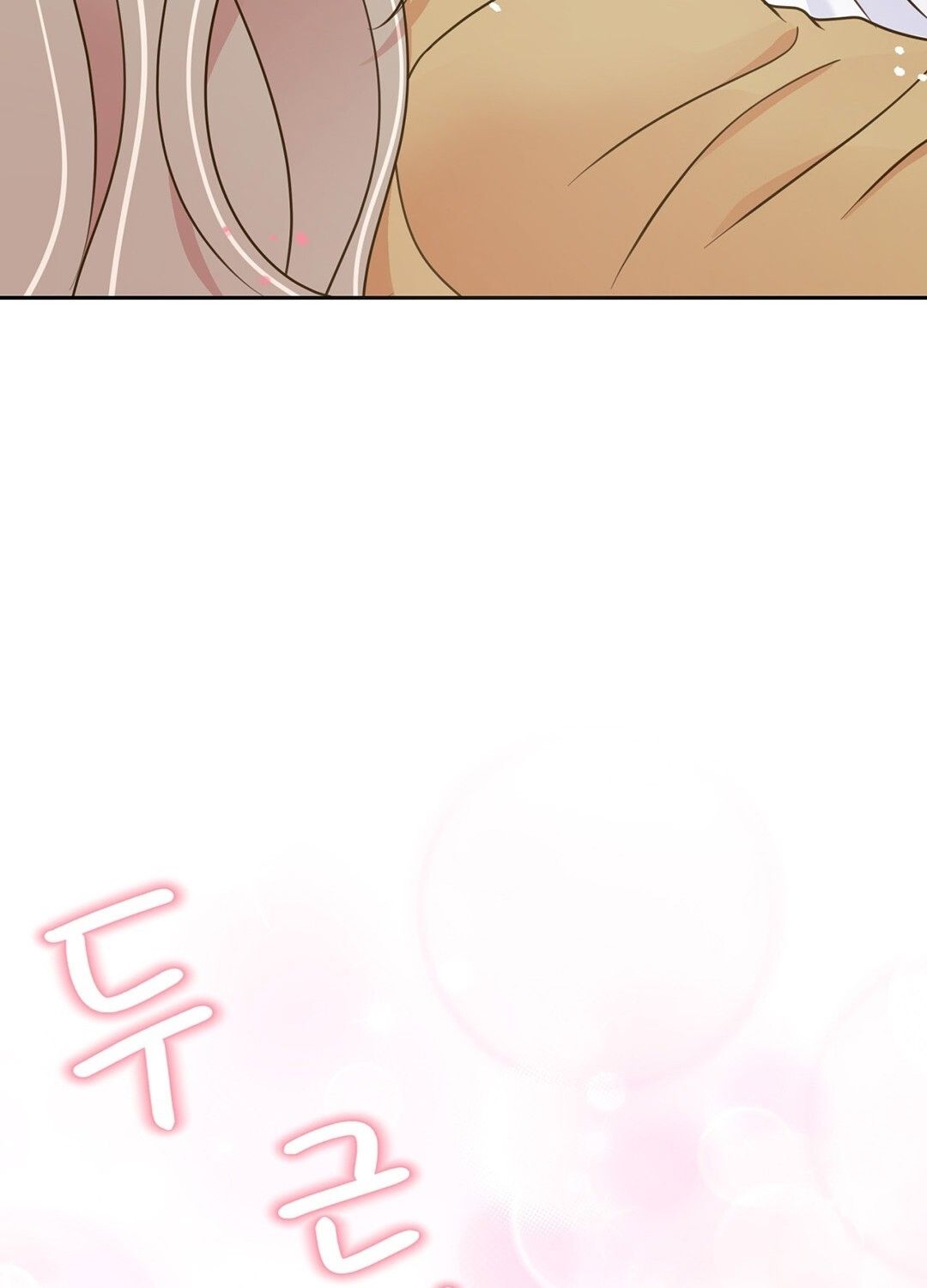 đọc truyện Trải Nghiệm Thân Mật Với Bạn Của Anh Trai Chương 4.1 ảnh 38 tại Thiên Thai Truyện