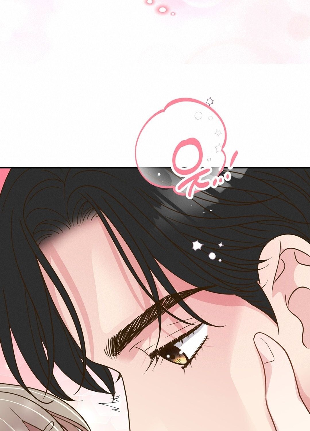 đọc truyện Trải Nghiệm Thân Mật Với Bạn Của Anh Trai Chương 4.1 ảnh 39 tại Thiên Thai Truyện