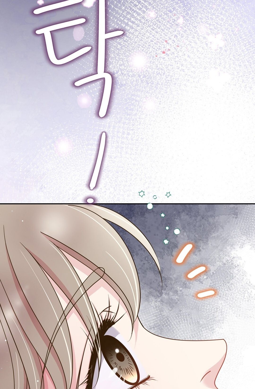 đọc truyện Trải Nghiệm Thân Mật Với Bạn Của Anh Trai Chương 4.1 ảnh 44 tại Thiên Thai Truyện