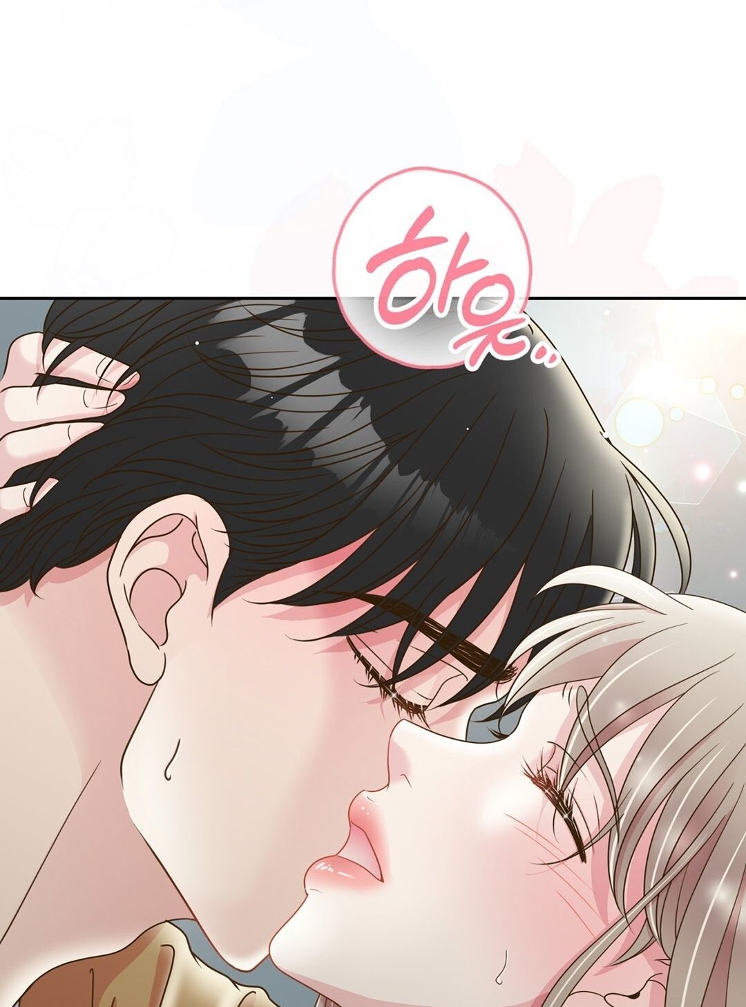 đọc truyện Trải Nghiệm Thân Mật Với Bạn Của Anh Trai Chương 4.2 ảnh 16 tại Thiên Thai Truyện