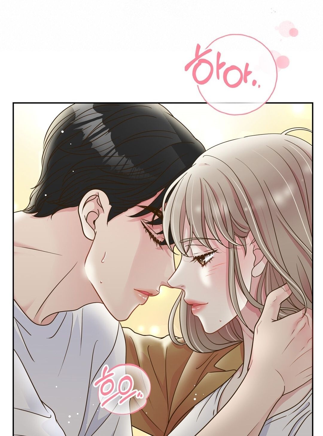 đọc truyện Trải Nghiệm Thân Mật Với Bạn Của Anh Trai Chương 4.2 ảnh 19 tại Thiên Thai Truyện