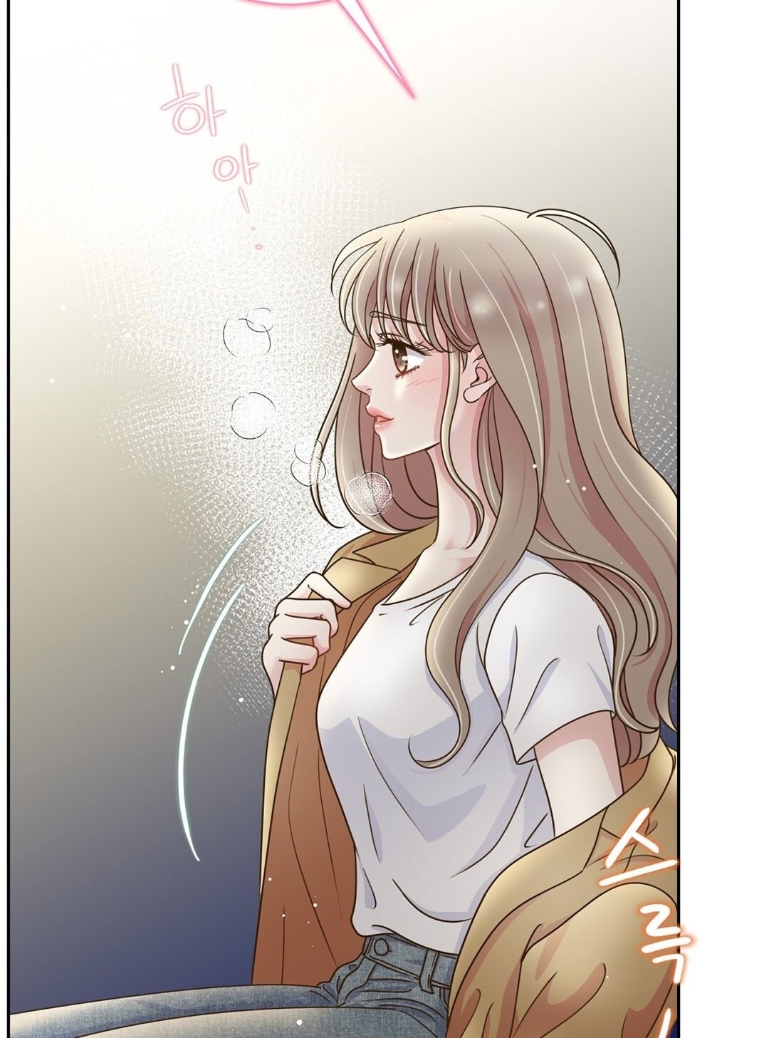 đọc truyện Trải Nghiệm Thân Mật Với Bạn Của Anh Trai Chương 4.2 ảnh 24 tại Thiên Thai Truyện