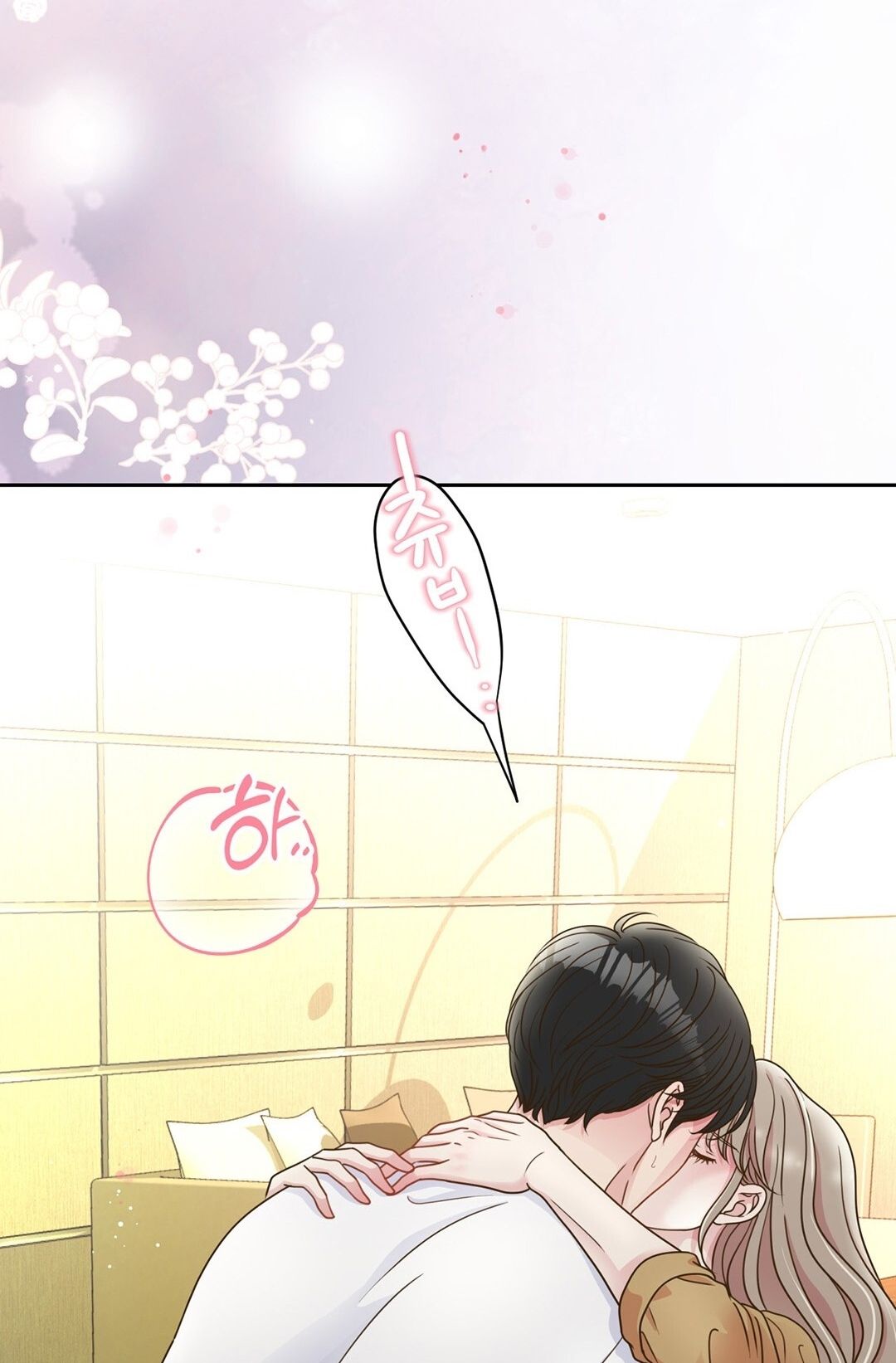 đọc truyện Trải Nghiệm Thân Mật Với Bạn Của Anh Trai Chương 4.2 ảnh 5 tại Thiên Thai Truyện