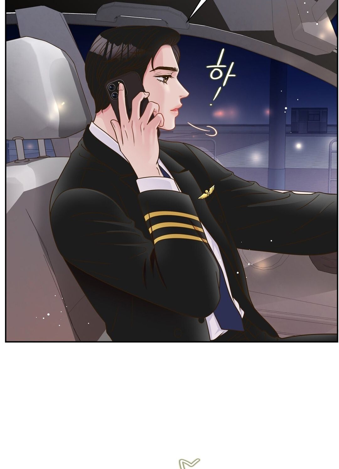 đọc truyện Trải Nghiệm Thân Mật Với Bạn Của Anh Trai Chương 4.2 ảnh 55 tại Thiên Thai Truyện