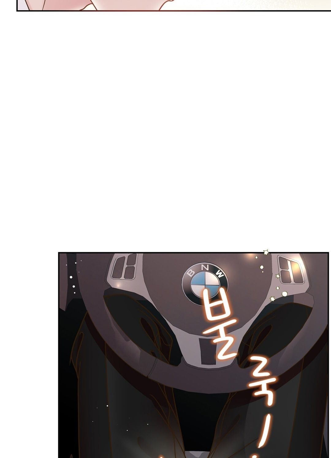 đọc truyện Trải Nghiệm Thân Mật Với Bạn Của Anh Trai Chương 4.2 ảnh 70 tại Thiên Thai Truyện