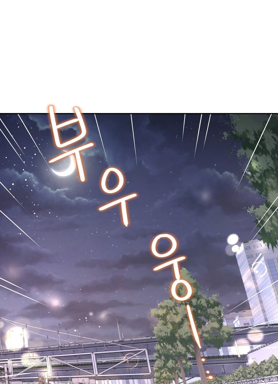 đọc truyện Trải Nghiệm Thân Mật Với Bạn Của Anh Trai Chương 4.2 ảnh 72 tại Thiên Thai Truyện