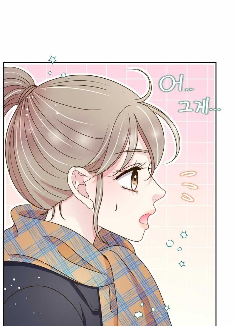 đọc truyện Trải Nghiệm Thân Mật Với Bạn Của Anh Trai Chương 40.1 ảnh 17 tại Thiên Thai Truyện