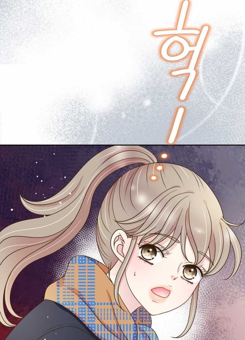 đọc truyện Trải Nghiệm Thân Mật Với Bạn Của Anh Trai Chương 40.1 ảnh 11 tại Thiên Thai Truyện