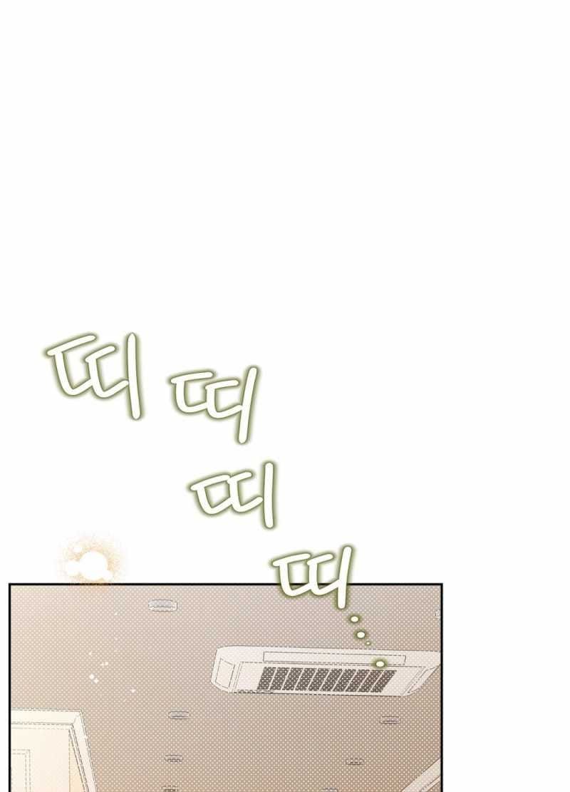 đọc truyện Trải Nghiệm Thân Mật Với Bạn Của Anh Trai Chương 40.2 ảnh 3 tại Thiên Thai Truyện