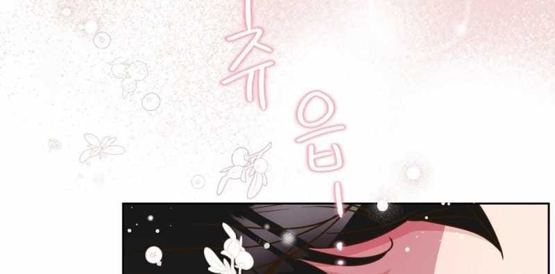 đọc truyện Trải Nghiệm Thân Mật Với Bạn Của Anh Trai Chương 40.2 ảnh 115 tại Thiên Thai Truyện