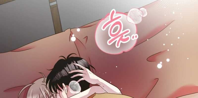 đọc truyện Trải Nghiệm Thân Mật Với Bạn Của Anh Trai Chương 40.2 ảnh 121 tại Thiên Thai Truyện