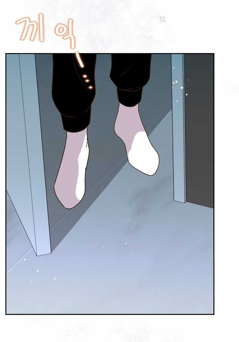 đọc truyện Trải Nghiệm Thân Mật Với Bạn Của Anh Trai Chương 40.2 ảnh 61 tại Thiên Thai Truyện