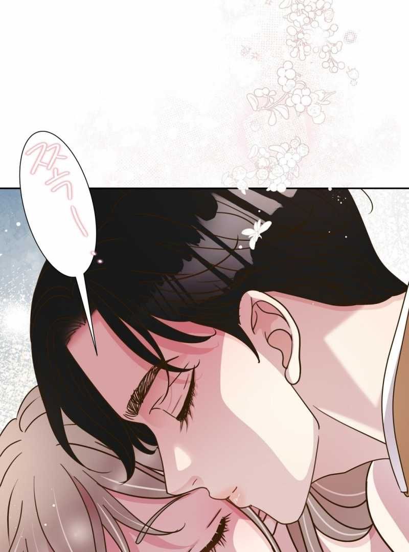 đọc truyện Trải Nghiệm Thân Mật Với Bạn Của Anh Trai Chương 40.2 ảnh 82 tại Thiên Thai Truyện