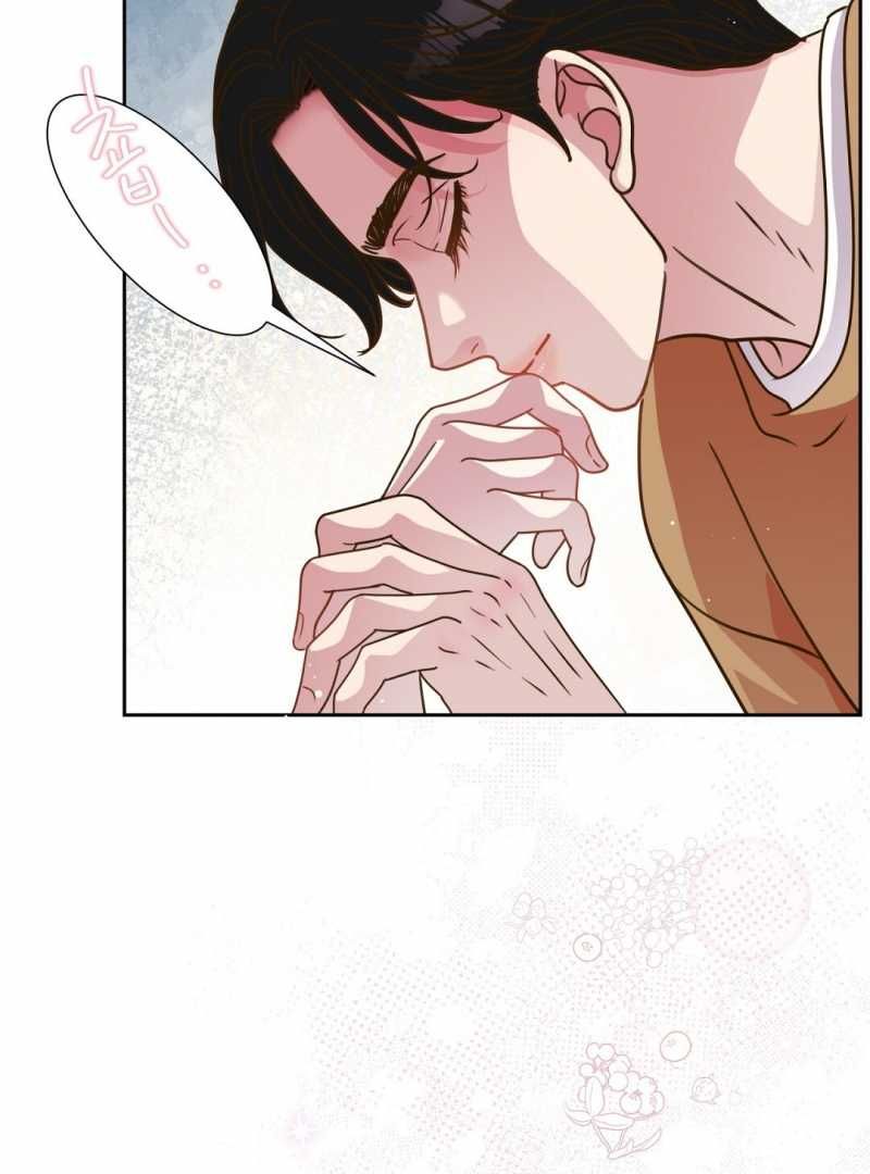 đọc truyện Trải Nghiệm Thân Mật Với Bạn Của Anh Trai Chương 40.2 ảnh 89 tại Thiên Thai Truyện