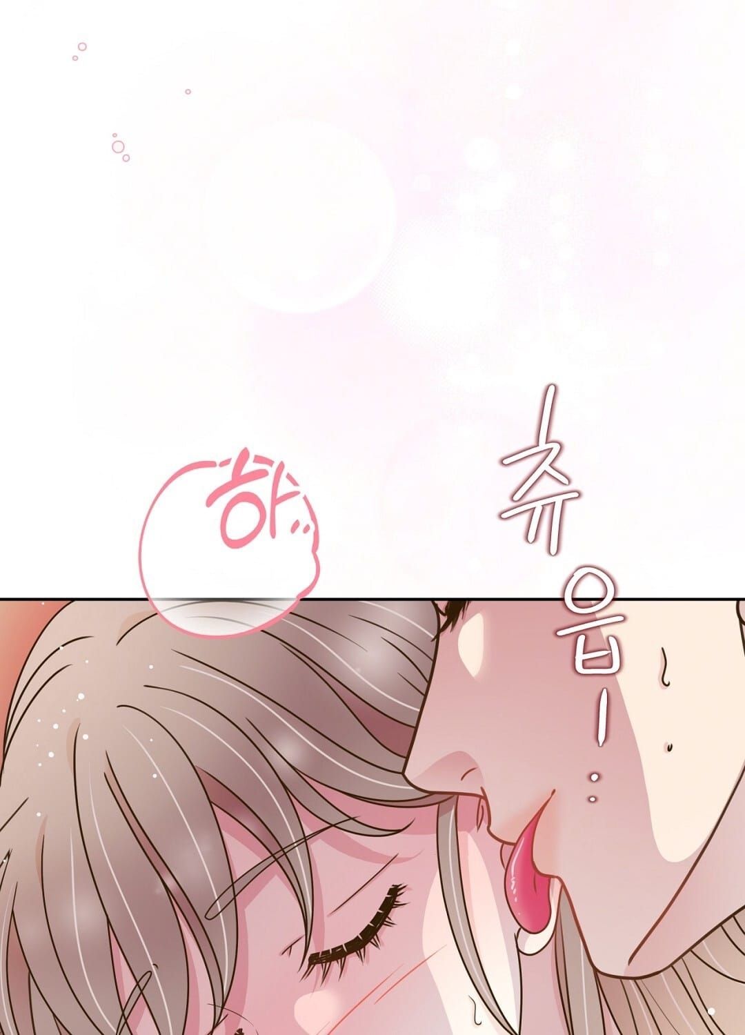 đọc truyện Trải Nghiệm Thân Mật Với Bạn Của Anh Trai Chương 41.1 ảnh 18 tại Thiên Thai Truyện