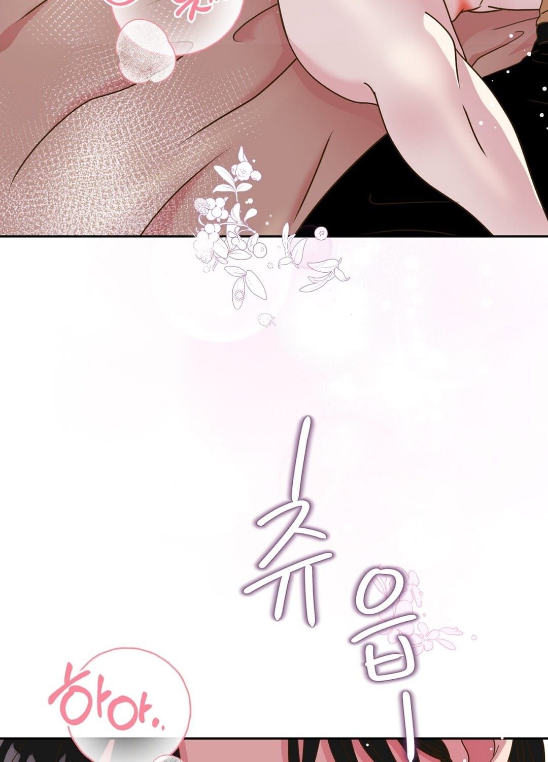 đọc truyện Trải Nghiệm Thân Mật Với Bạn Của Anh Trai Chương 41.1 ảnh 31 tại Thiên Thai Truyện