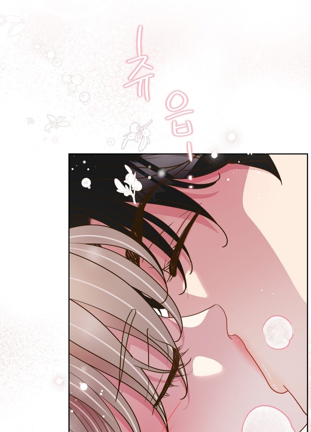 đọc truyện Trải Nghiệm Thân Mật Với Bạn Của Anh Trai Chương 41.1 ảnh 9 tại Thiên Thai Truyện