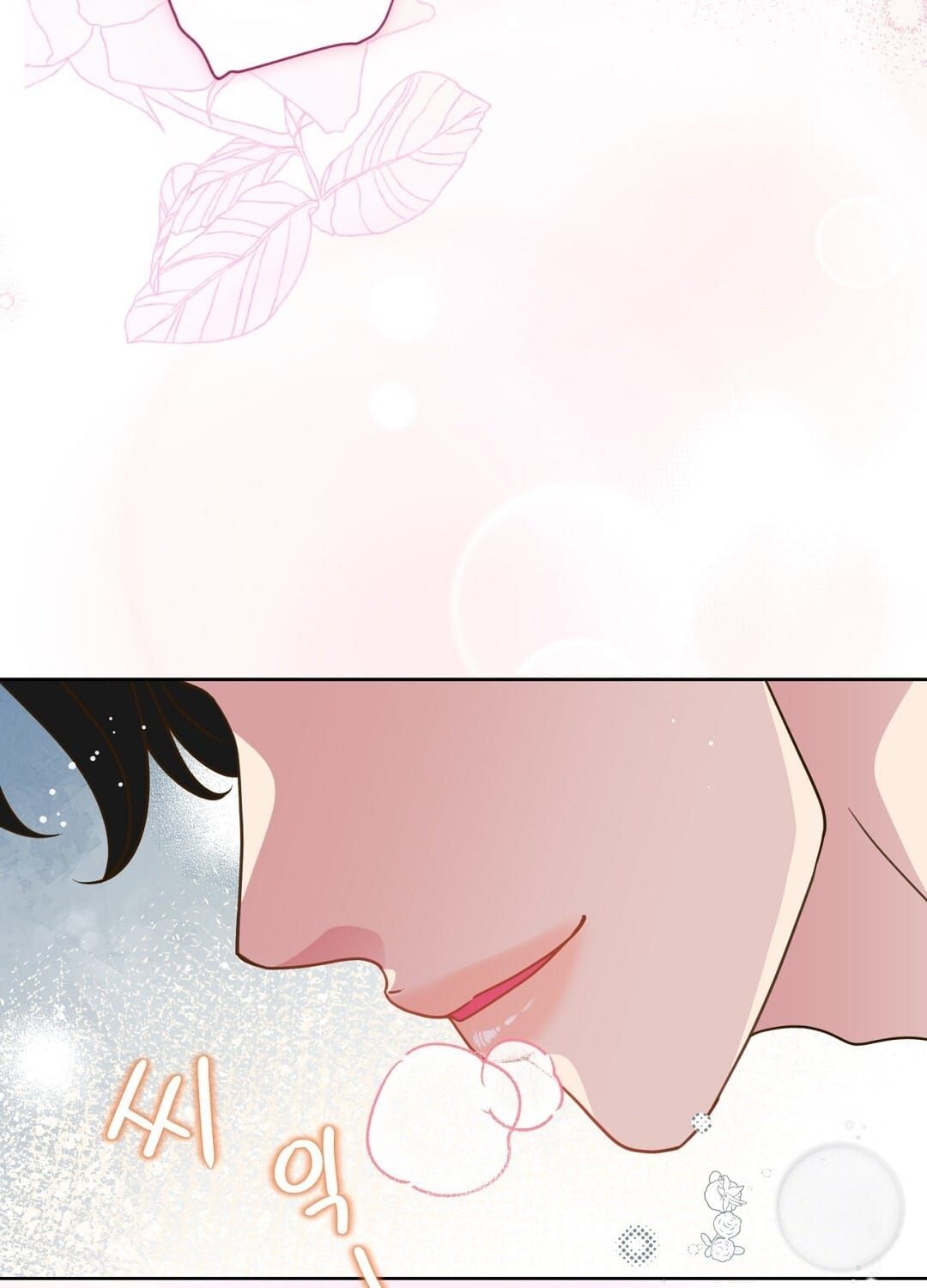 đọc truyện Trải Nghiệm Thân Mật Với Bạn Của Anh Trai Chương 41.2 ảnh 16 tại Thiên Thai Truyện