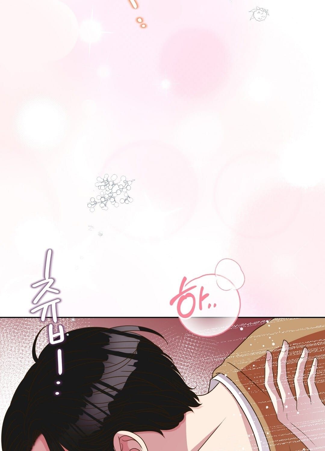 đọc truyện Trải Nghiệm Thân Mật Với Bạn Của Anh Trai Chương 41.2 ảnh 17 tại Thiên Thai Truyện