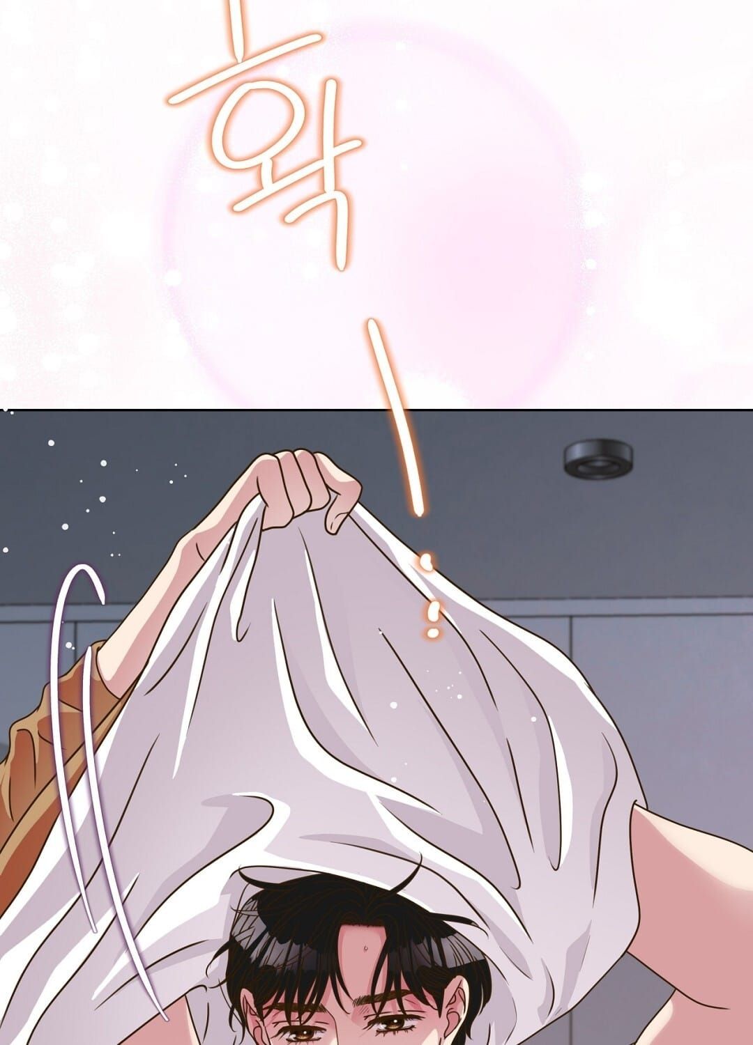 đọc truyện Trải Nghiệm Thân Mật Với Bạn Của Anh Trai Chương 41.2 ảnh 21 tại Thiên Thai Truyện