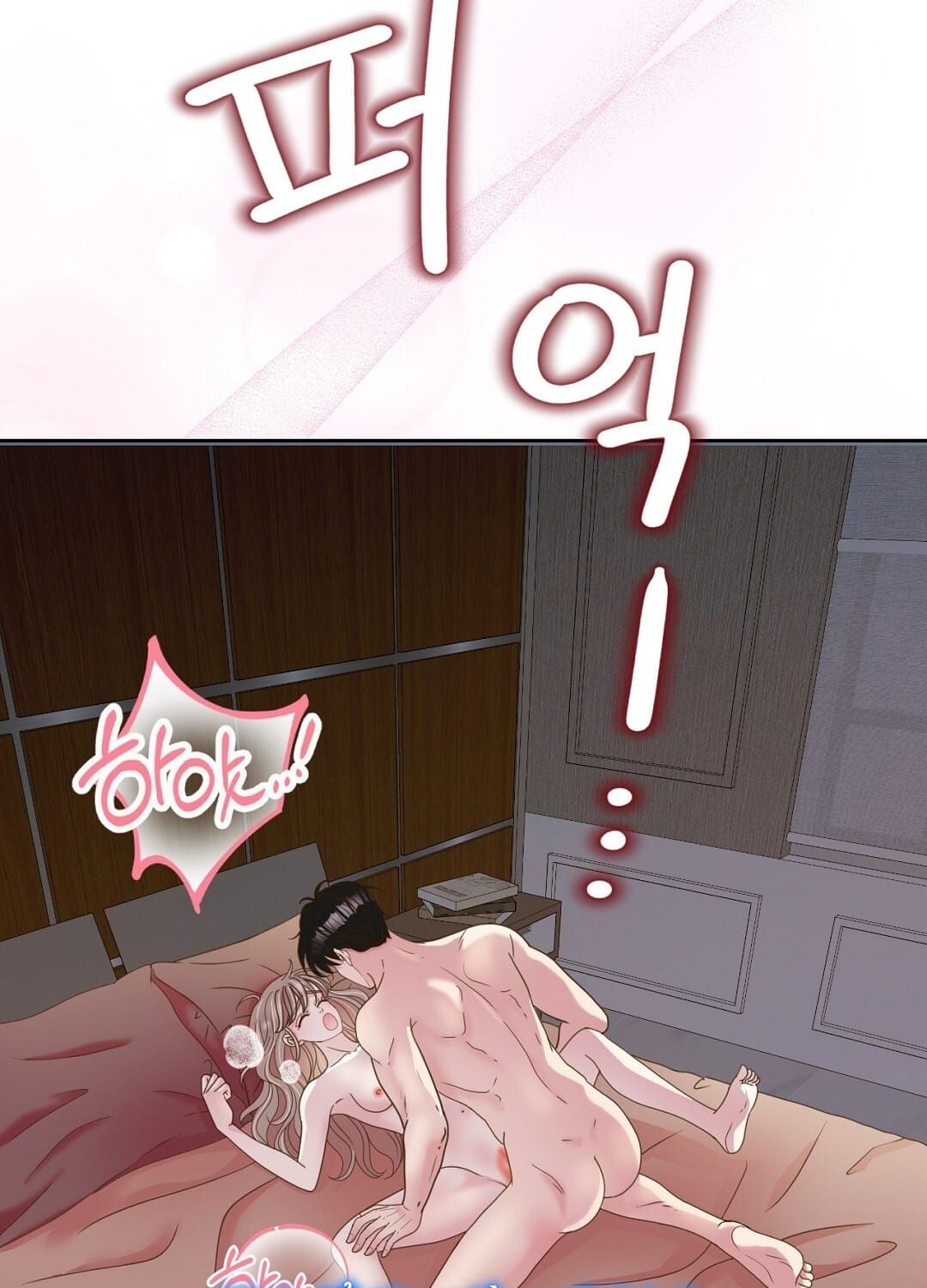 đọc truyện Trải Nghiệm Thân Mật Với Bạn Của Anh Trai Chương 41.2 ảnh 31 tại Thiên Thai Truyện