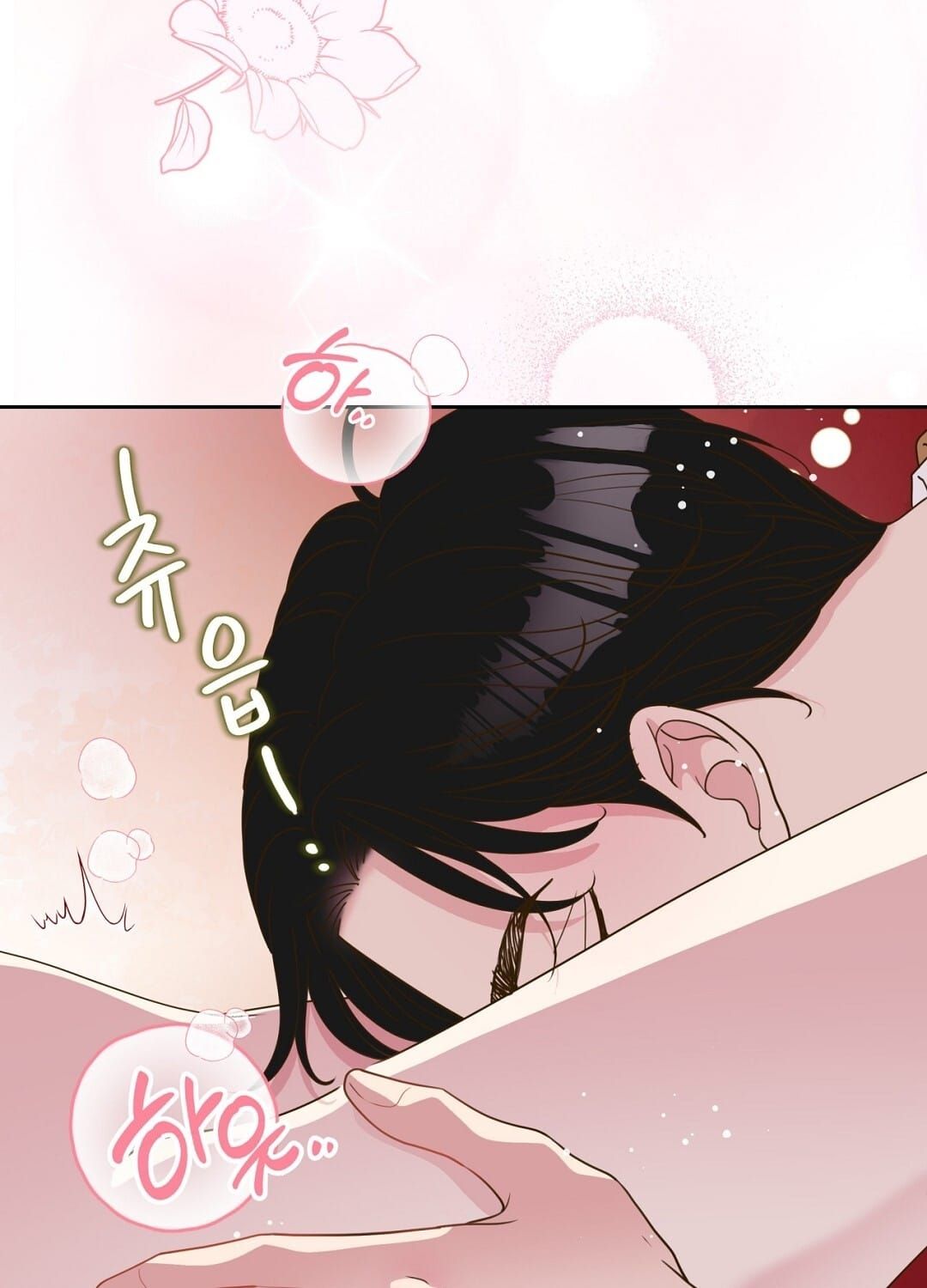 đọc truyện Trải Nghiệm Thân Mật Với Bạn Của Anh Trai Chương 41.2 ảnh 5 tại Thiên Thai Truyện