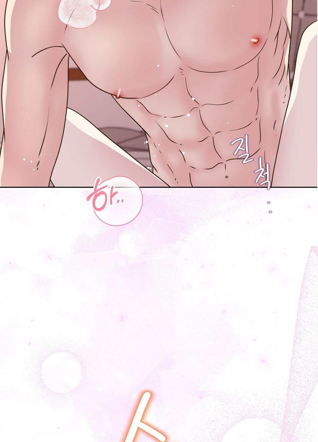 đọc truyện Trải Nghiệm Thân Mật Với Bạn Của Anh Trai Chương 41.2 ảnh 43 tại Thiên Thai Truyện