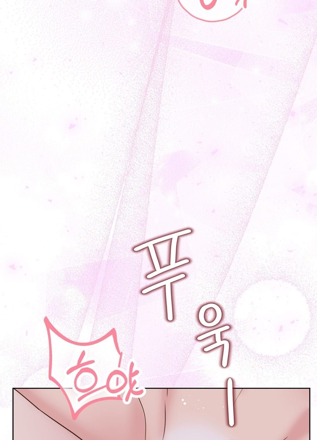 đọc truyện Trải Nghiệm Thân Mật Với Bạn Của Anh Trai Chương 41.2 ảnh 45 tại Thiên Thai Truyện