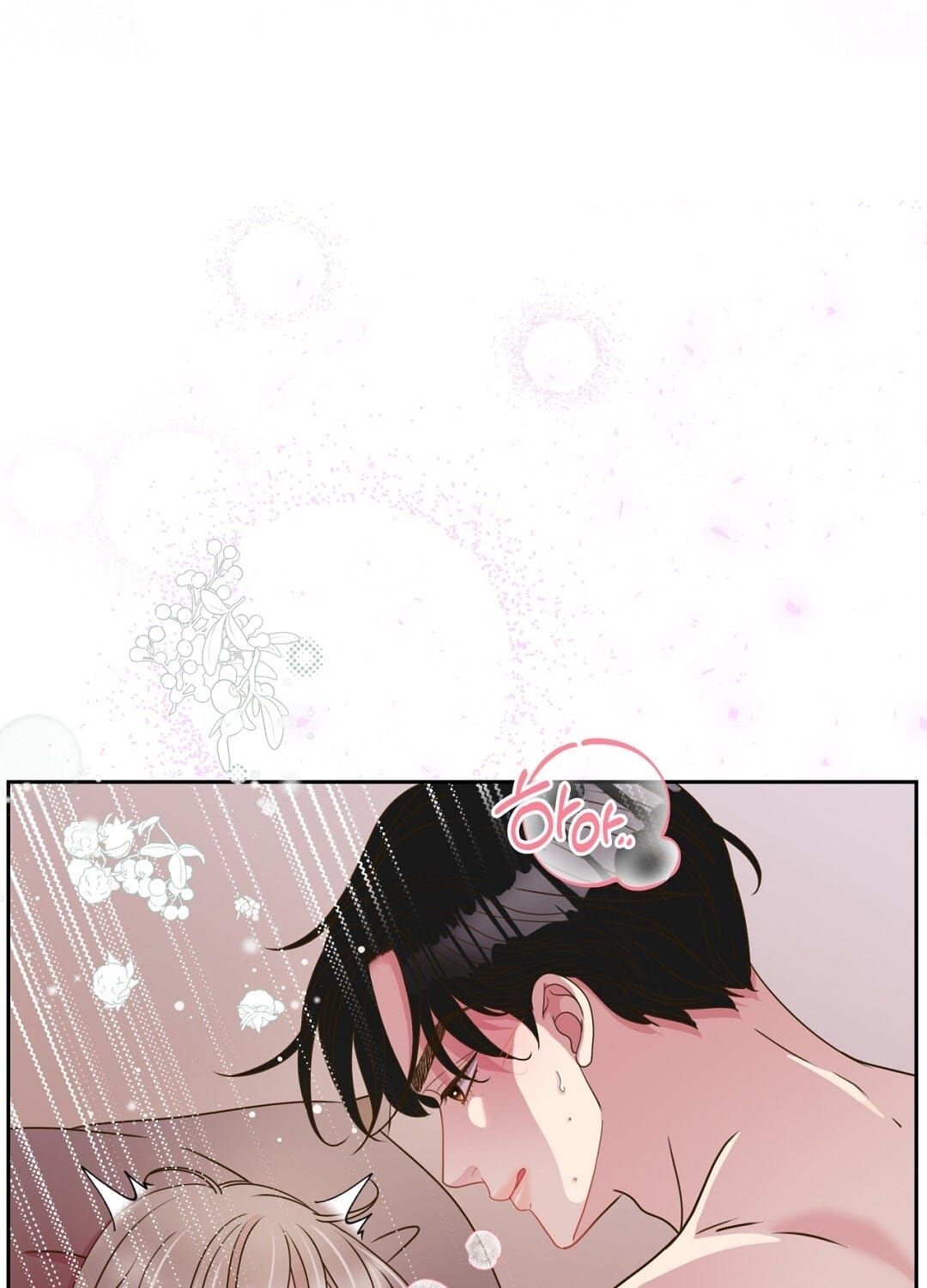 đọc truyện Trải Nghiệm Thân Mật Với Bạn Của Anh Trai Chương 41.2 ảnh 51 tại Thiên Thai Truyện