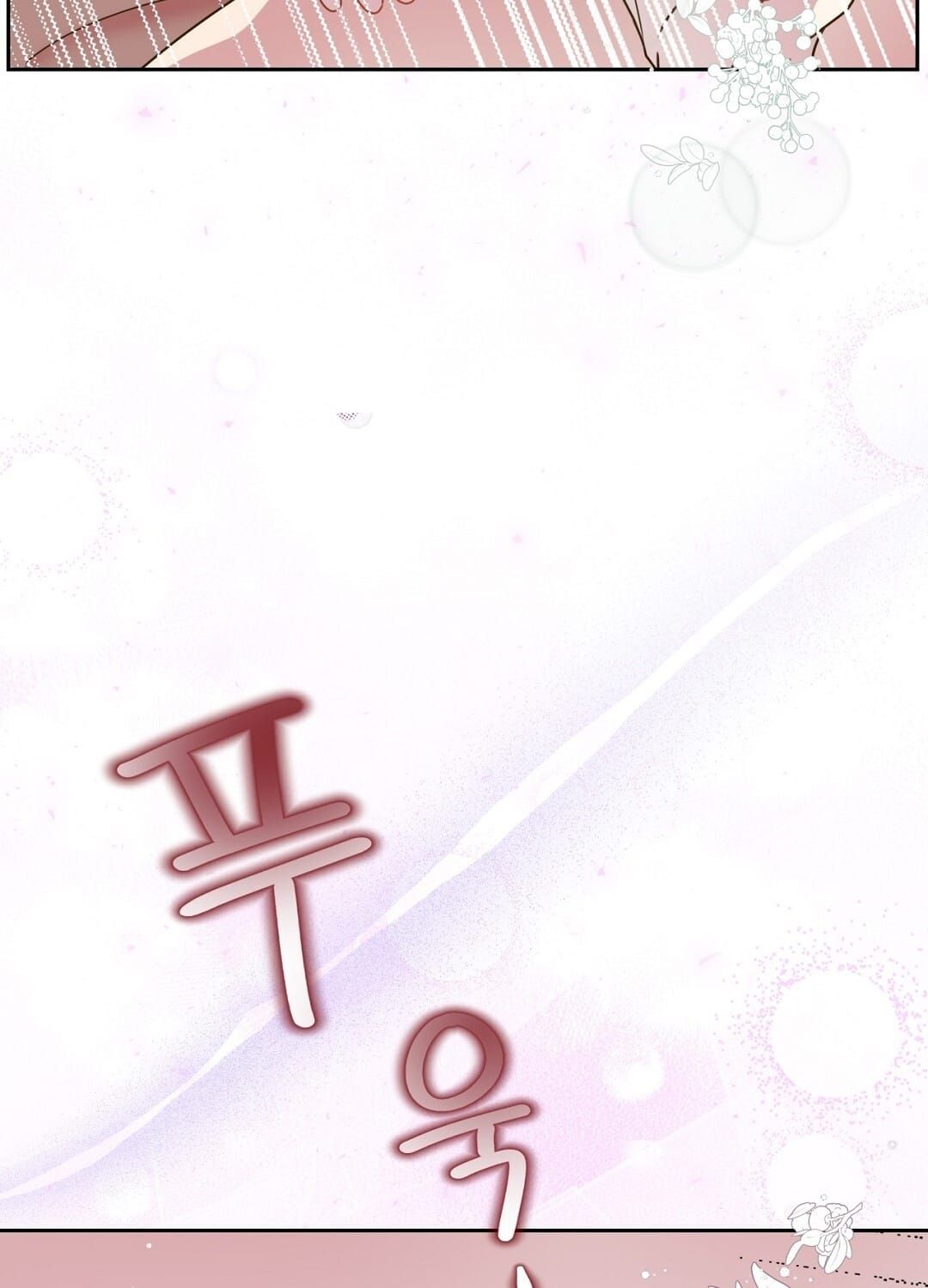 đọc truyện Trải Nghiệm Thân Mật Với Bạn Của Anh Trai Chương 41.2 ảnh 53 tại Thiên Thai Truyện