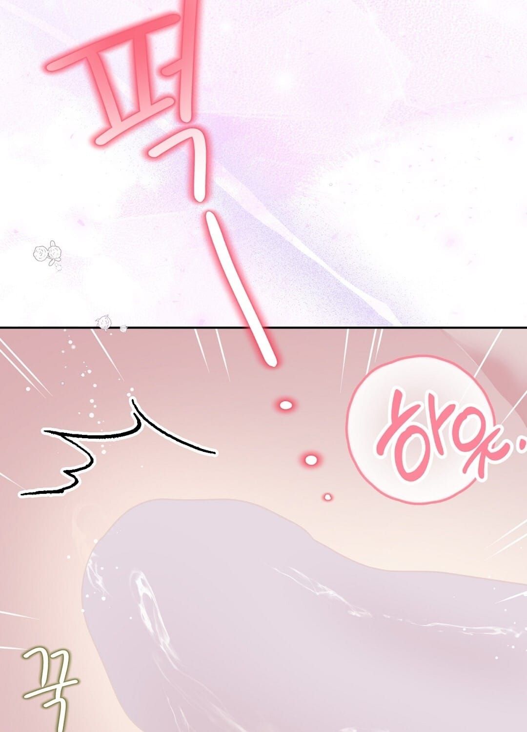 đọc truyện Trải Nghiệm Thân Mật Với Bạn Của Anh Trai Chương 41.2 ảnh 55 tại Thiên Thai Truyện