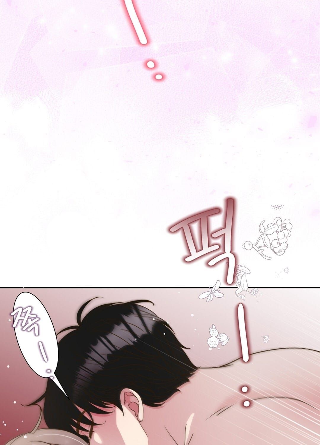 đọc truyện Trải Nghiệm Thân Mật Với Bạn Của Anh Trai Chương 41.2 ảnh 60 tại Thiên Thai Truyện