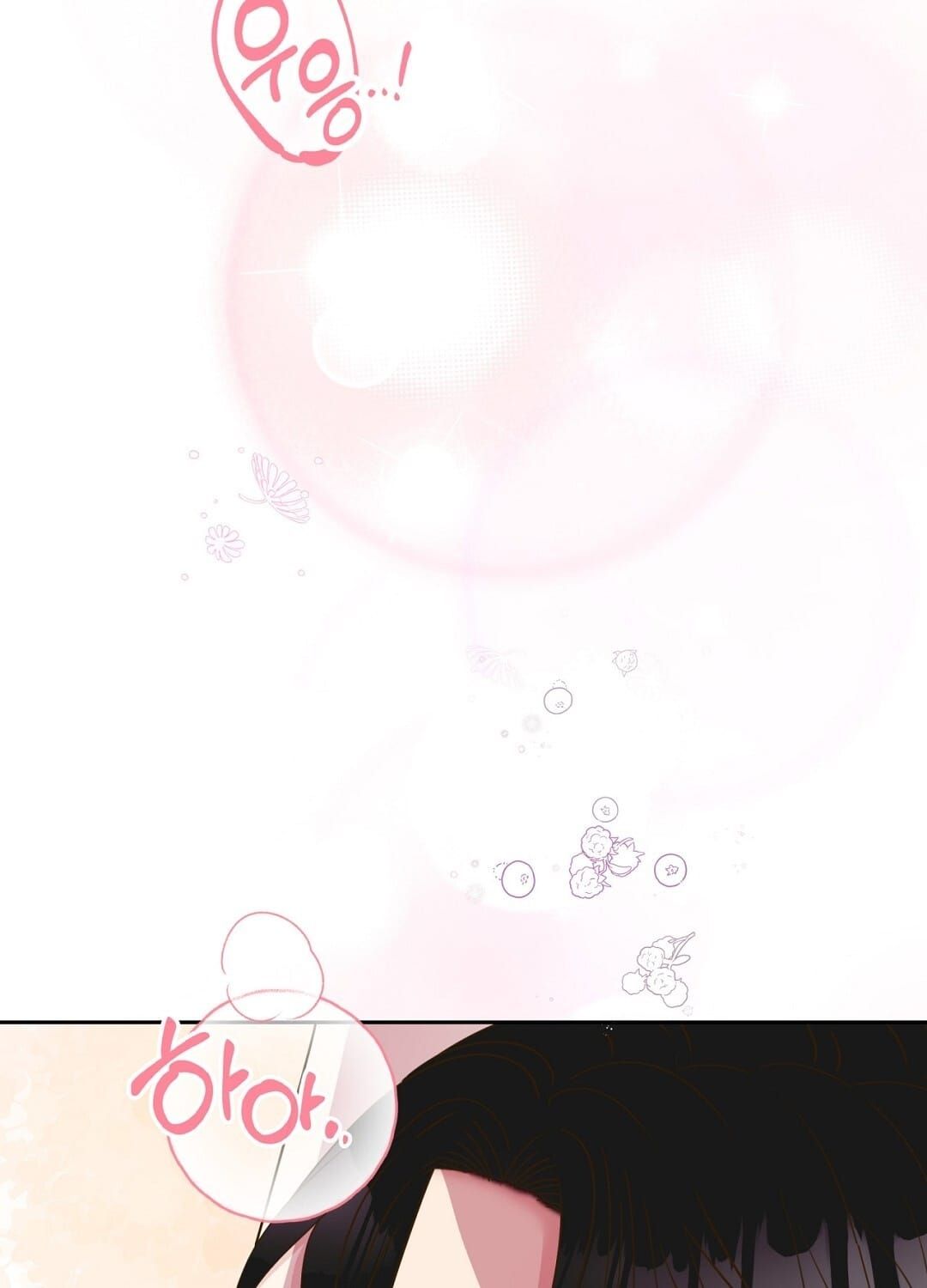 đọc truyện Trải Nghiệm Thân Mật Với Bạn Của Anh Trai Chương 41.2 ảnh 10 tại Thiên Thai Truyện