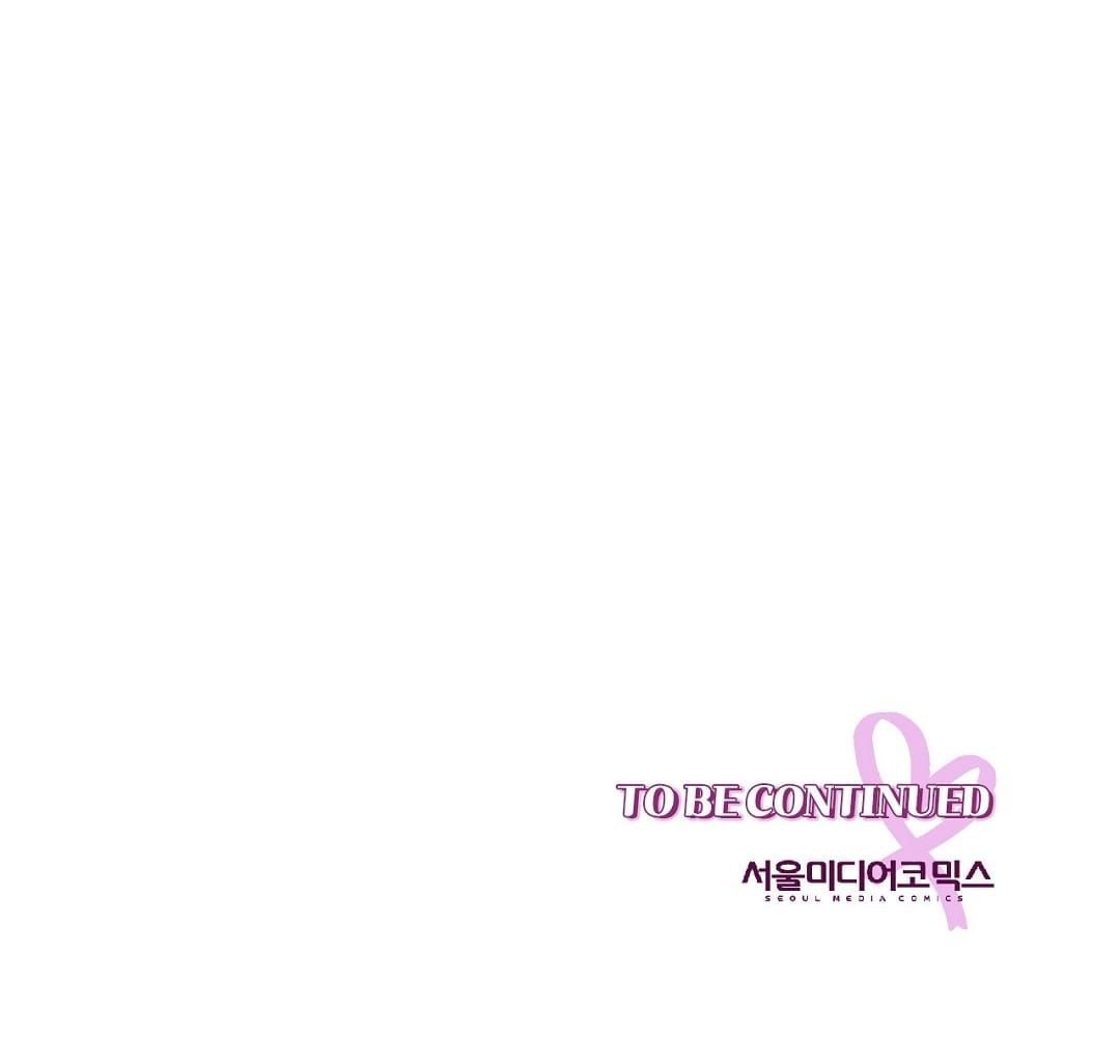 đọc truyện Trải Nghiệm Thân Mật Với Bạn Của Anh Trai Chương 41.2 ảnh 98 tại Thiên Thai Truyện