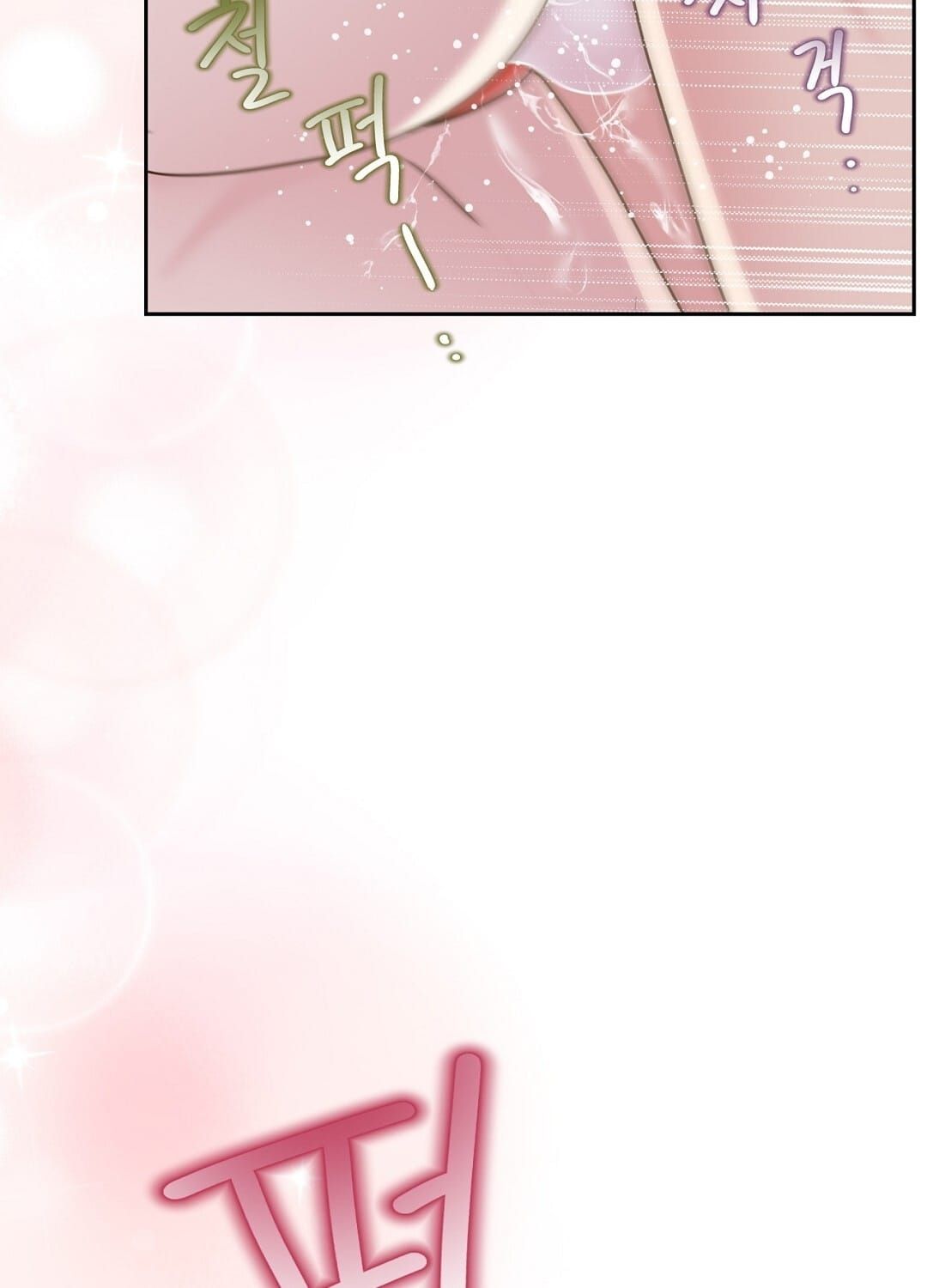 đọc truyện Trải Nghiệm Thân Mật Với Bạn Của Anh Trai Chương 42.1 ảnh 12 tại Thiên Thai Truyện