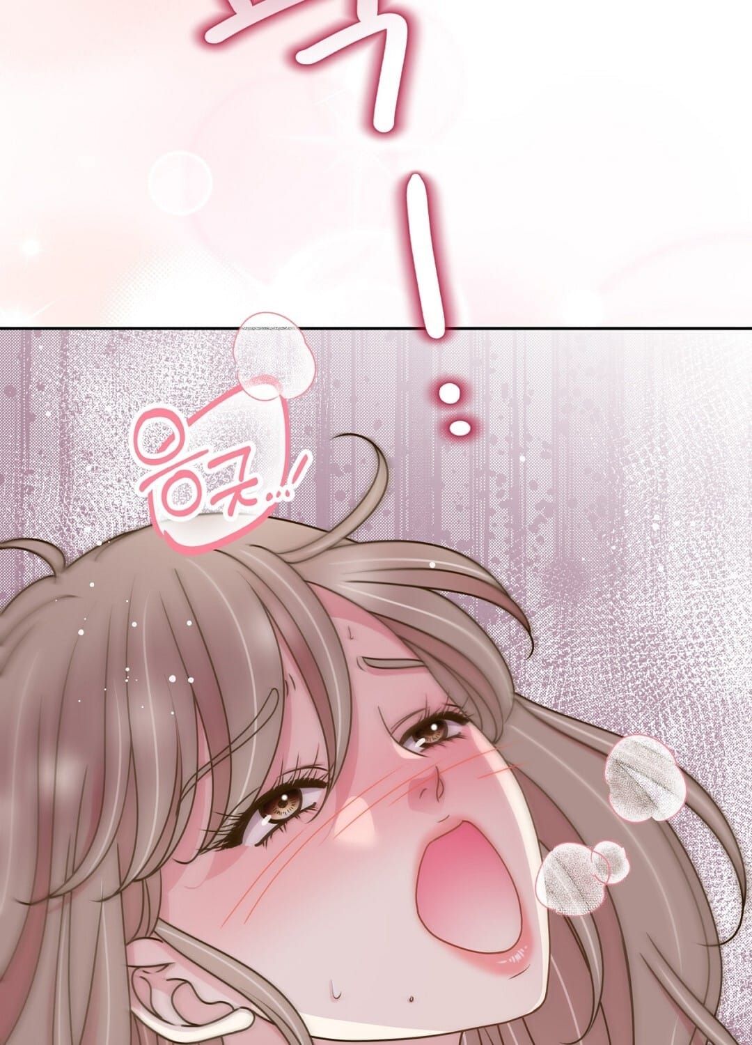 đọc truyện Trải Nghiệm Thân Mật Với Bạn Của Anh Trai Chương 42.1 ảnh 13 tại Thiên Thai Truyện