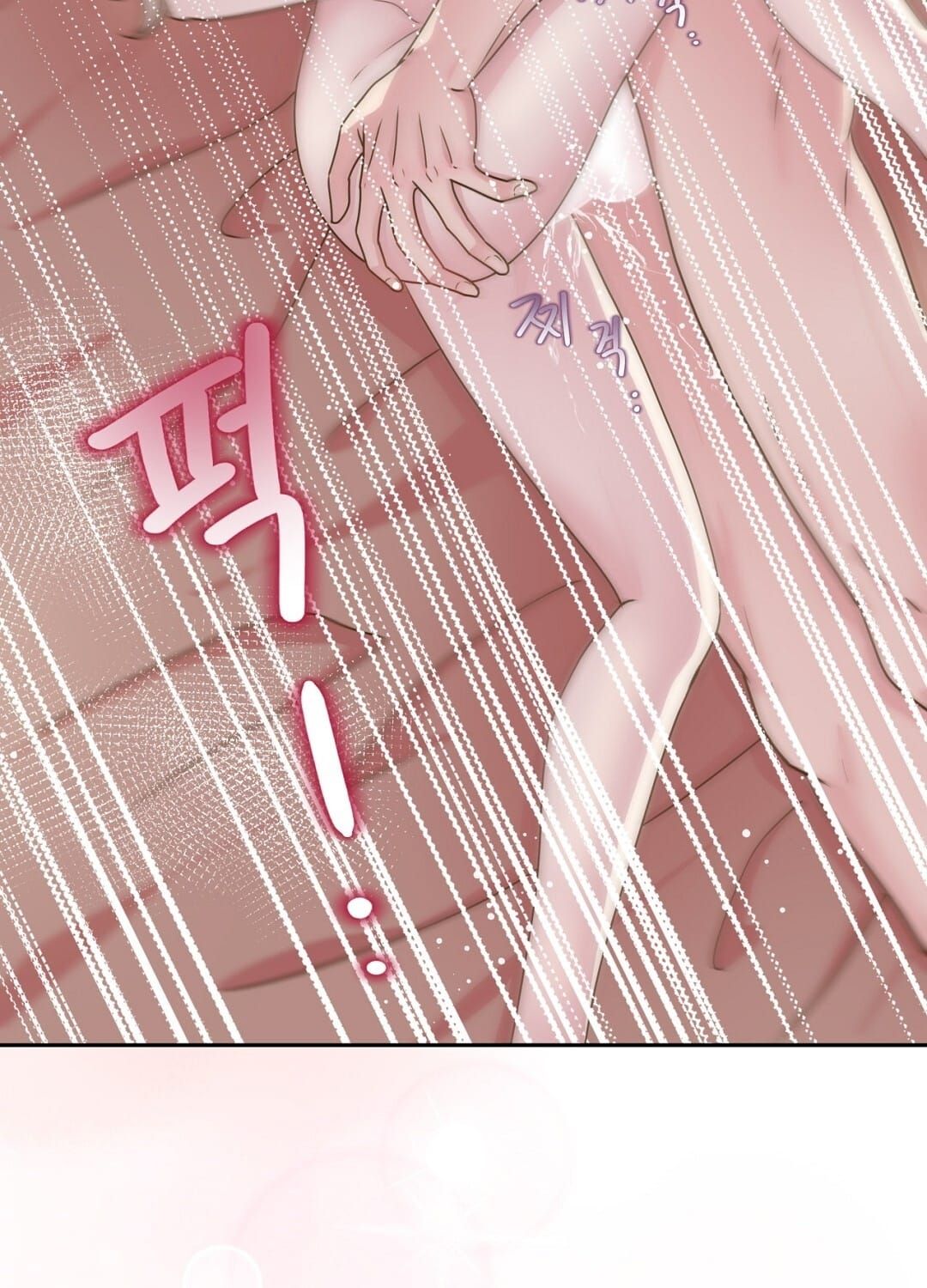 đọc truyện Trải Nghiệm Thân Mật Với Bạn Của Anh Trai Chương 42.1 ảnh 18 tại Thiên Thai Truyện