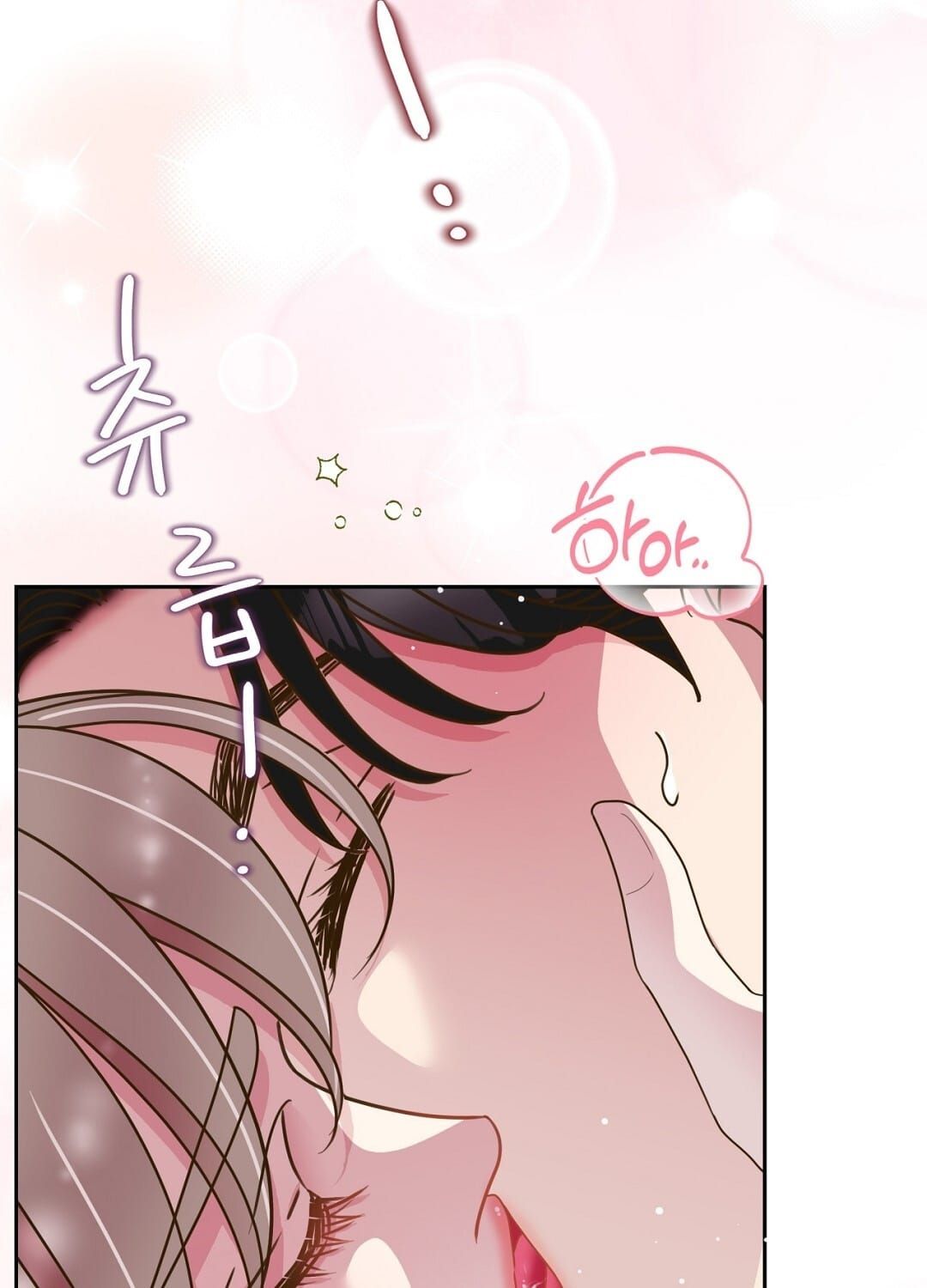 đọc truyện Trải Nghiệm Thân Mật Với Bạn Của Anh Trai Chương 42.1 ảnh 22 tại Thiên Thai Truyện