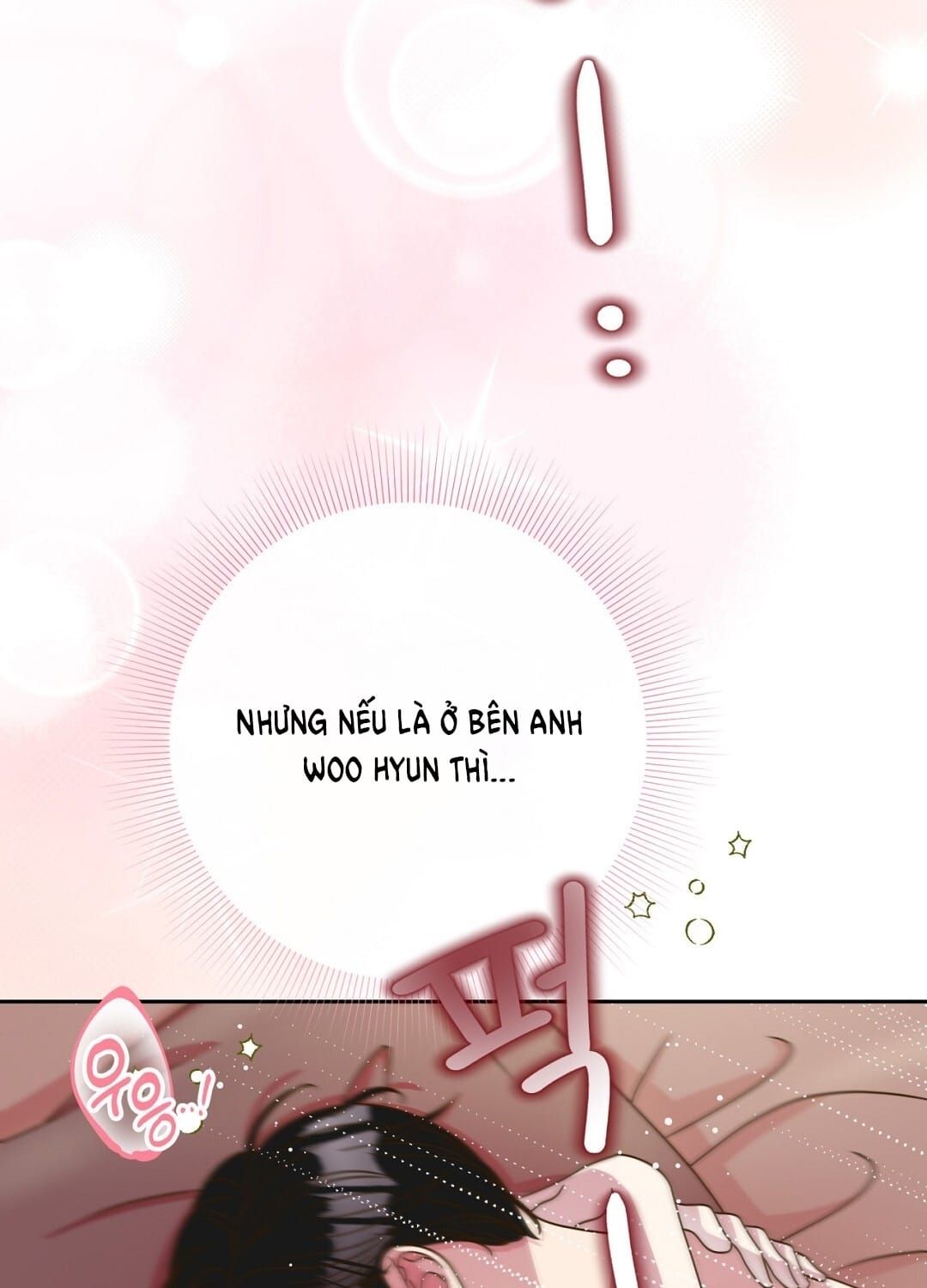 đọc truyện Trải Nghiệm Thân Mật Với Bạn Của Anh Trai Chương 42.1 ảnh 24 tại Thiên Thai Truyện