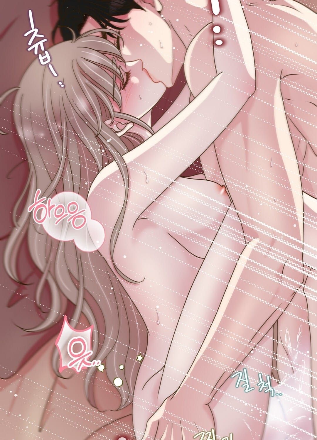 đọc truyện Trải Nghiệm Thân Mật Với Bạn Của Anh Trai Chương 42.1 ảnh 25 tại Thiên Thai Truyện