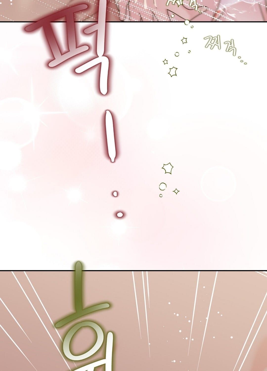 đọc truyện Trải Nghiệm Thân Mật Với Bạn Của Anh Trai Chương 42.1 ảnh 26 tại Thiên Thai Truyện