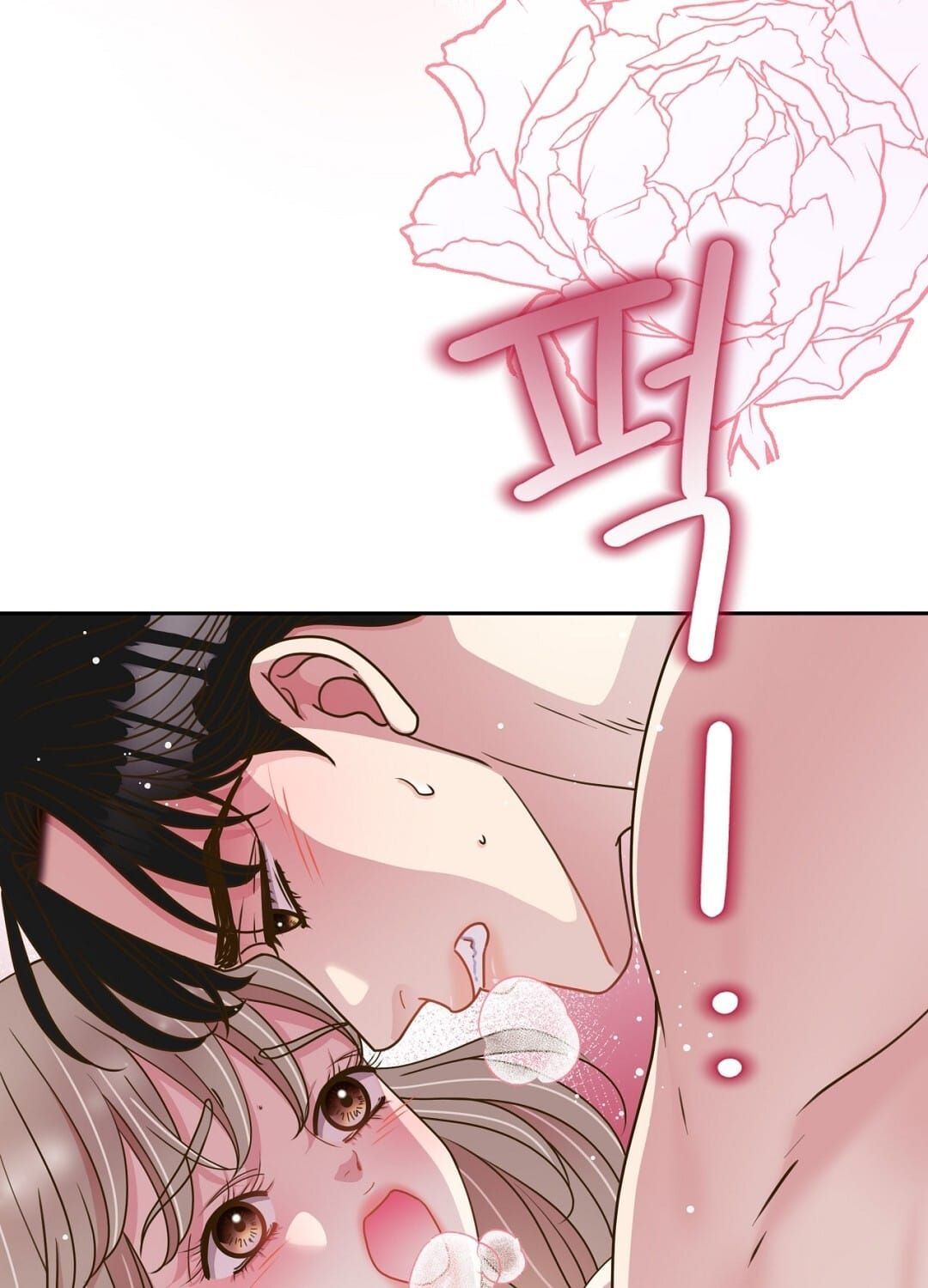 đọc truyện Trải Nghiệm Thân Mật Với Bạn Của Anh Trai Chương 42.1 ảnh 33 tại Thiên Thai Truyện