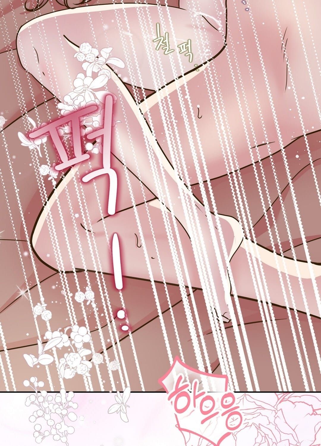 đọc truyện Trải Nghiệm Thân Mật Với Bạn Của Anh Trai Chương 42.1 ảnh 36 tại Thiên Thai Truyện