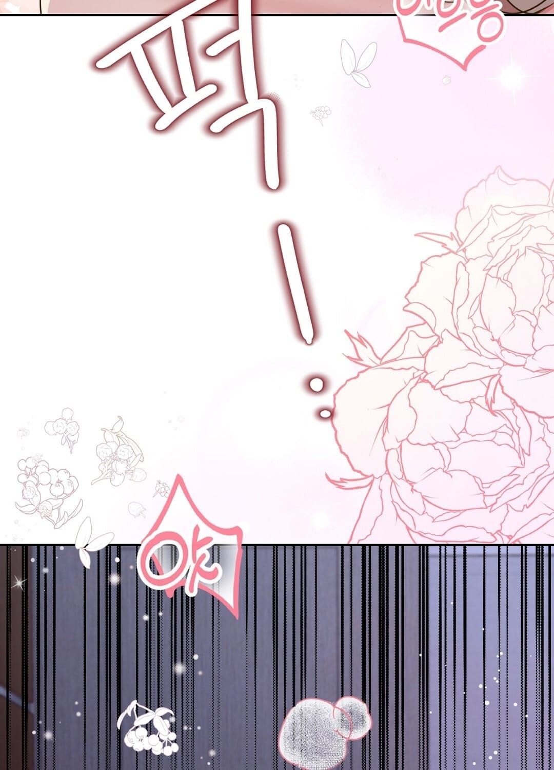 đọc truyện Trải Nghiệm Thân Mật Với Bạn Của Anh Trai Chương 42.1 ảnh 41 tại Thiên Thai Truyện