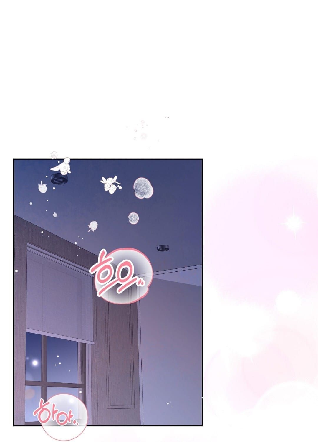 đọc truyện Trải Nghiệm Thân Mật Với Bạn Của Anh Trai Chương 42.1 ảnh 44 tại Thiên Thai Truyện