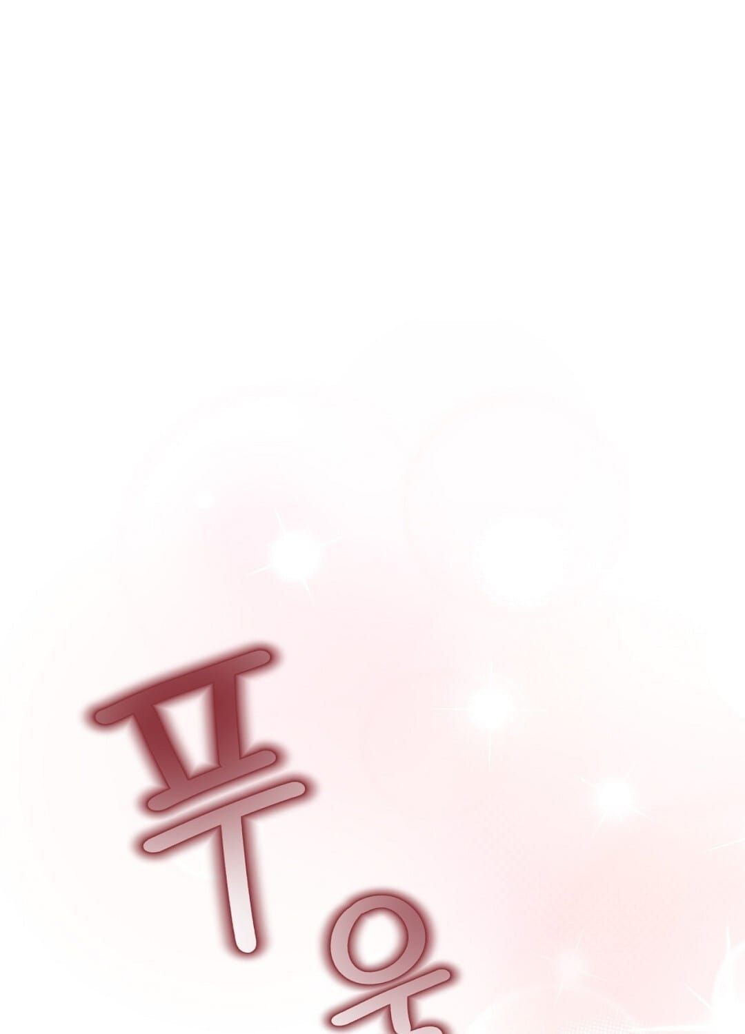 đọc truyện Trải Nghiệm Thân Mật Với Bạn Của Anh Trai Chương 42.1 ảnh 9 tại Thiên Thai Truyện