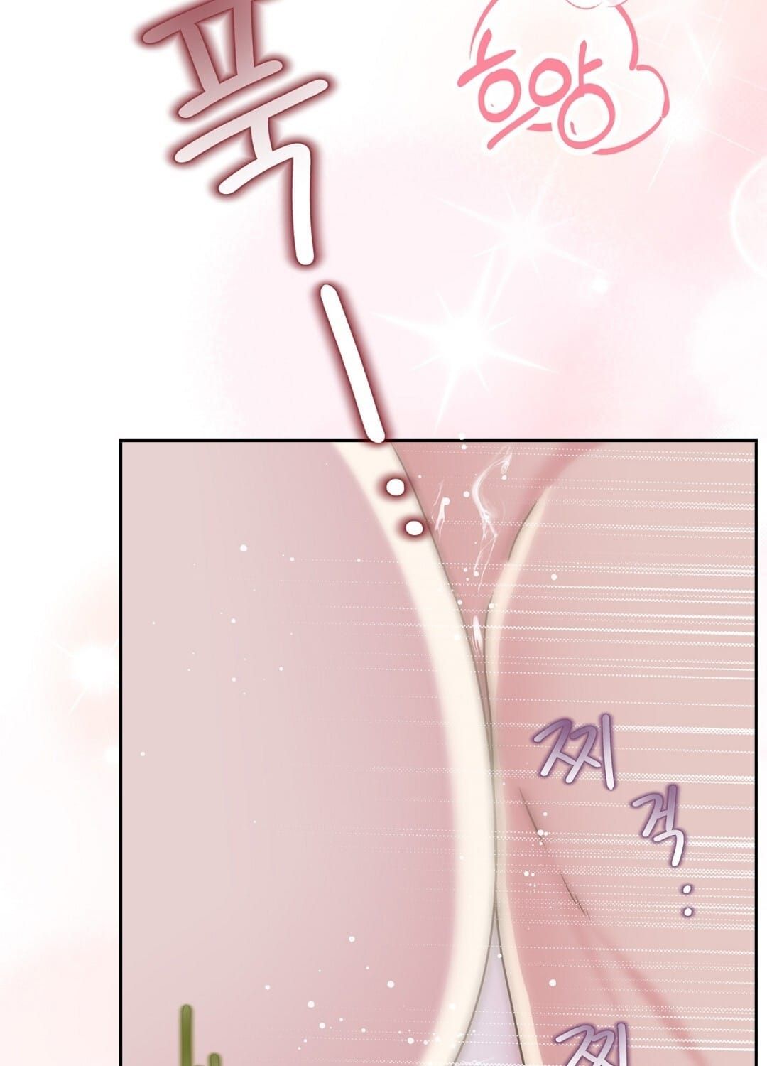 đọc truyện Trải Nghiệm Thân Mật Với Bạn Của Anh Trai Chương 42.1 ảnh 11 tại Thiên Thai Truyện