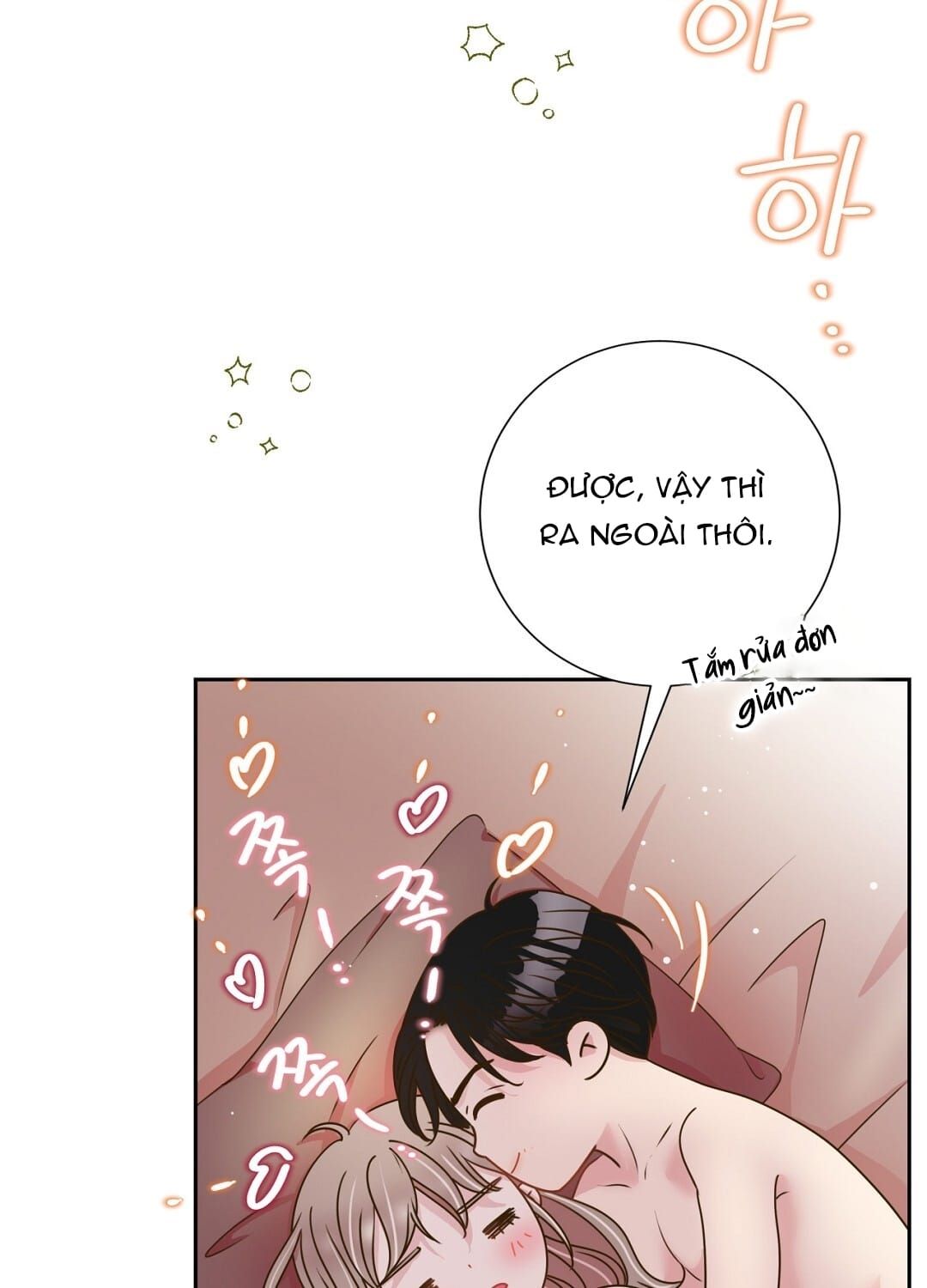 đọc truyện Trải Nghiệm Thân Mật Với Bạn Của Anh Trai Chương 42.2 ảnh 12 tại Thiên Thai Truyện