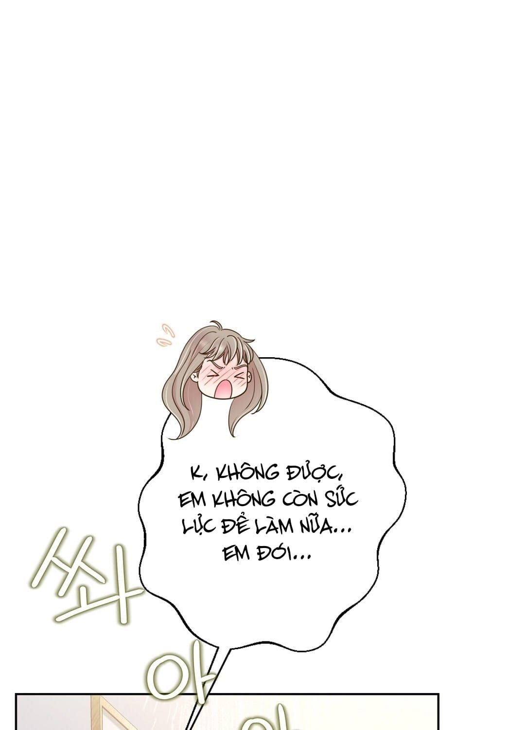 đọc truyện Trải Nghiệm Thân Mật Với Bạn Của Anh Trai Chương 42.2 ảnh 14 tại Thiên Thai Truyện