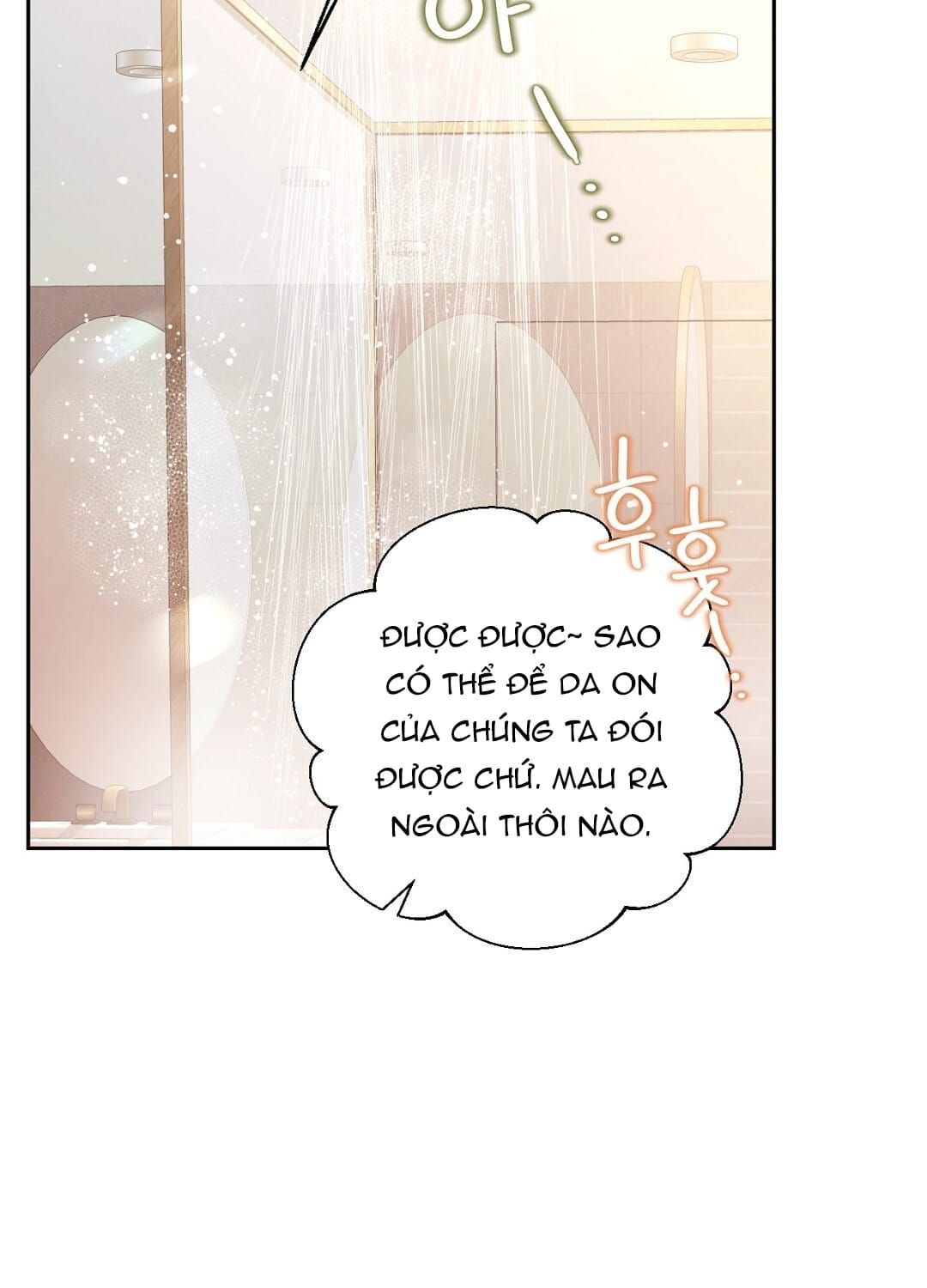 đọc truyện Trải Nghiệm Thân Mật Với Bạn Của Anh Trai Chương 42.2 ảnh 15 tại Thiên Thai Truyện